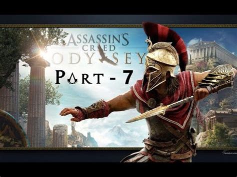 Assassin S Creed Odyssey Walkthrough Part Cobra Youtube
