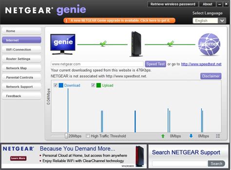 What Is The Netgear Genie Desktop App Answer Netgear Support