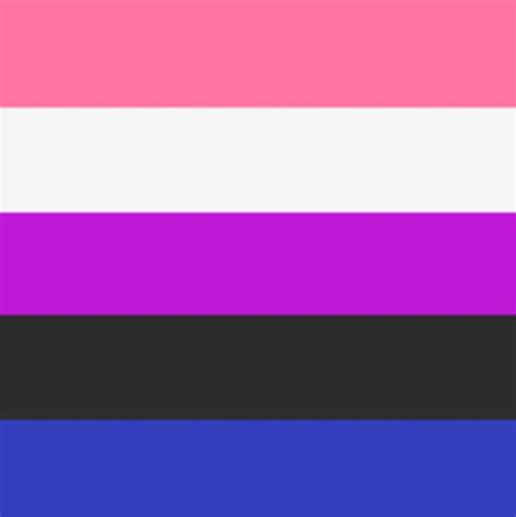 Gender-fluid pride flag. | Pride flags, Gender flags, Lgbtq flags