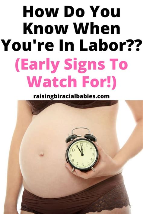 10 Early Signs Of Labor To Watch For Raising Biracial Babies