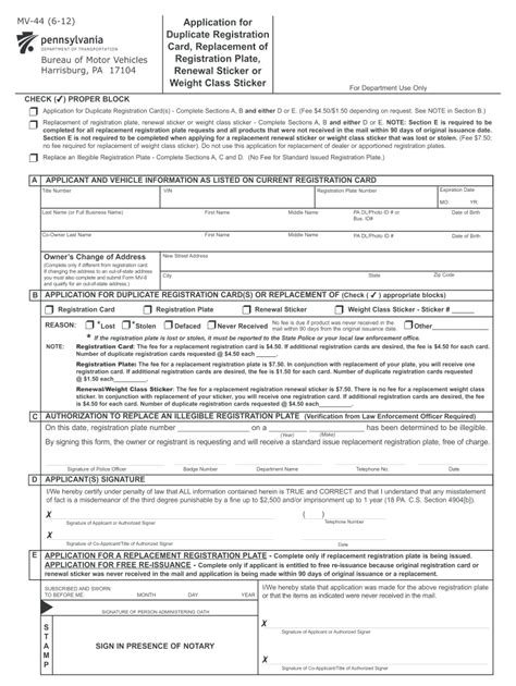 Pa Registration Renewal Fill Out And Sign Online Dochub