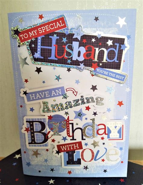 Husband Birthday Card To My Special Husband Have An Amazing Birthday