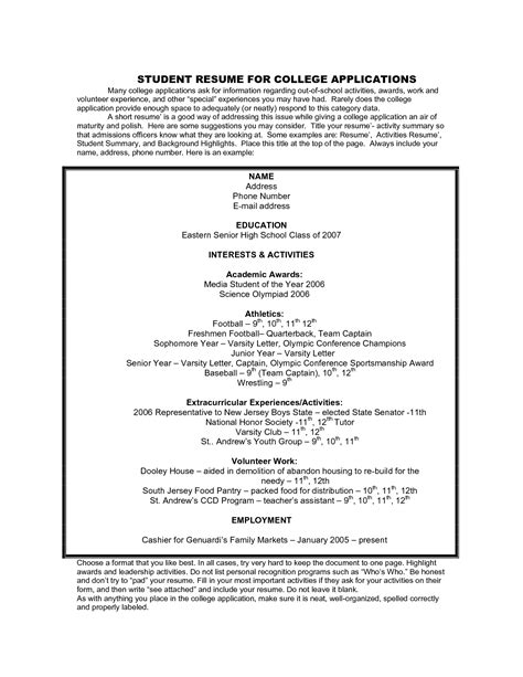 Use the best resumes of 2019 to create a resume in 2020 and land your dream job. College Admission Resume | STUDENT sample RESUME FOR COLLEGE APPLICATIONS - PDF | Student resume ...