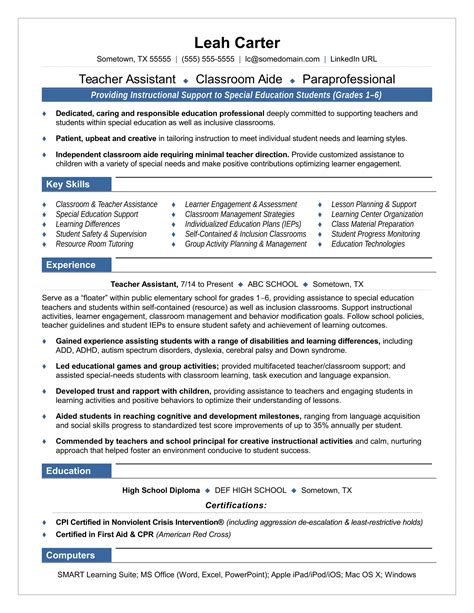 Targeting your new teacher resume and application letter to target your first teaching position is important. Teacher Assistant Resume Sample | Monster.com