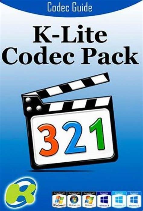 The windows 10 codec pack supports almost every compression and file type used by modern video and audio files. K-Lite Codec Pack Mega/Full/Basic/Standard + Update (15.9.4) На Русском скачать торрент