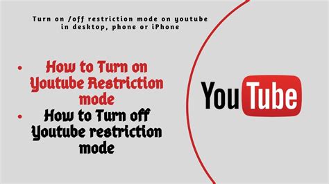 How To Turn Off Age Restriction On Youtube Turn On Youtube