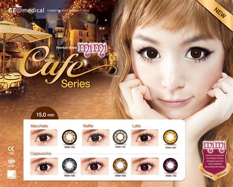 Geo Lens Second Skin Geo Premium Series Princess Mimi And Cafe Mimi