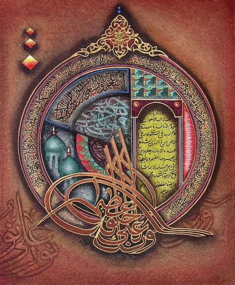 Islamic Art For Sale Painting Islamic Artwork By Ahmad Azzubaidi Learn Oil Painting Artwork