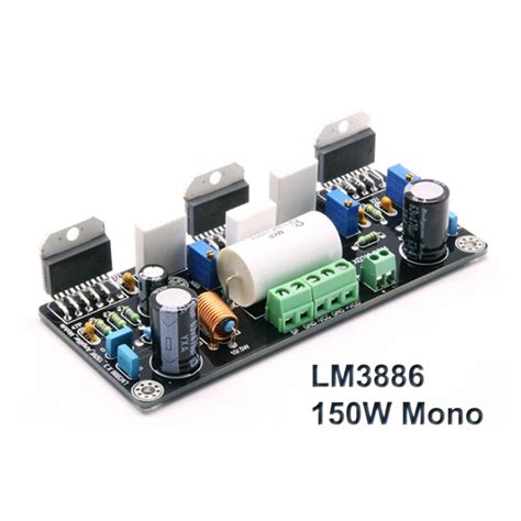 W Lm Mono Power Amplifier Audio Board Lm T Parallel Mono