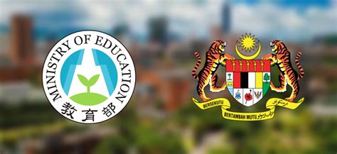 Mulai dari lpdp yang menjadi favorit, sampai beasiswa dari kampus yang. Permohonan Biasiswa Kerajaan Taiwan 2020 Online (Ijazah & PHD)