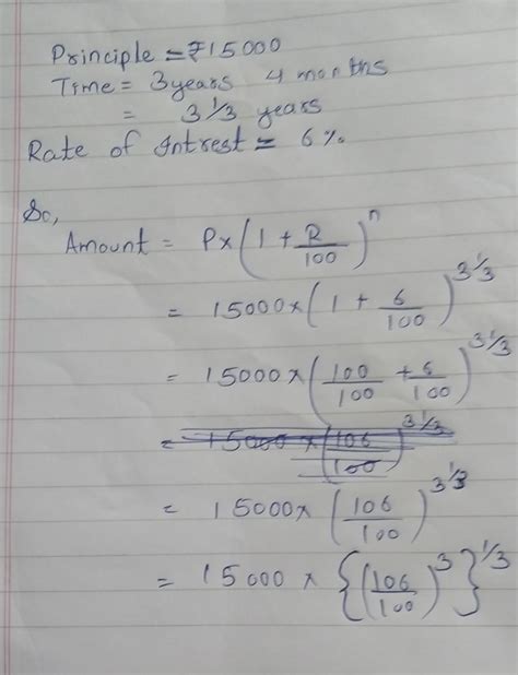 Find The Amount And Compound Interest On 15 Rupees 15000 For 3 Years 4
