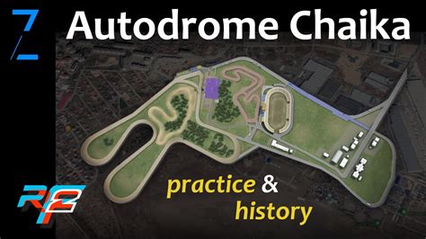 Autodrome Chaika Practice History Rfactor 2 Youtube