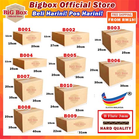 packing box sizes australia buy 10 free 2pcs bigbox packaging box carton box packing box