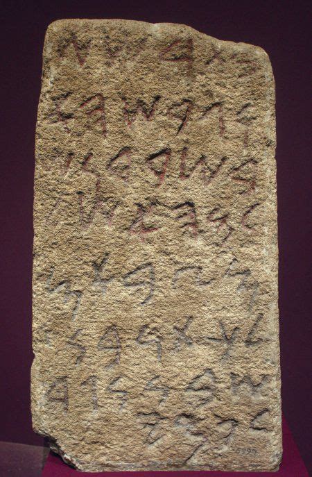 Creation Of The Phonetic Alphabet 1050 Bc Ancients Phoenician