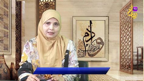Lambaian ramadan | episod 1 upload, share, download and embed your videos. Ramadan with Al-Meezan Ramadan 2020 Episode 11 - YouTube