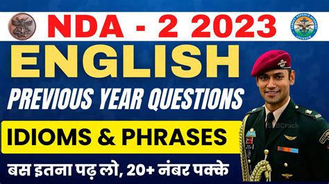 English Idioms And Phrases Previous Year Questions High Court Hot Sex