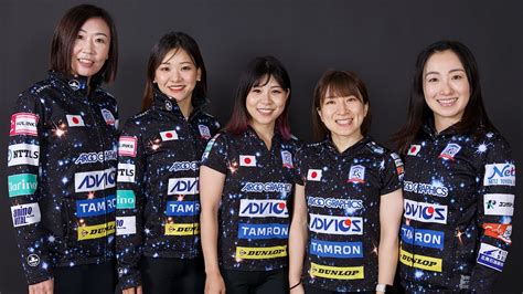 Team Fujisawa The Grand Slam Of Curling