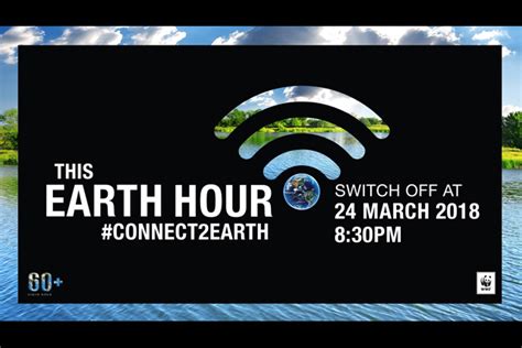 See more of earth hour malaysia on facebook. DILG encourages local gov'ts to join Earth Hour | UNTV News