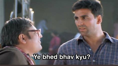 Bollywood Menes In Funny Dialogues Meme Faces Meme Template