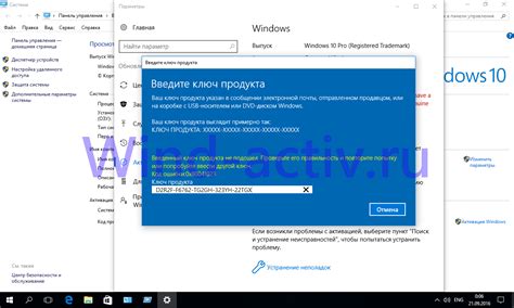 Windows 10 License Key How To Transfer A Windows 10 License To A New