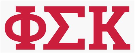 Phi Sigma Kappa Logo Transparent Hd Png Download Kindpng