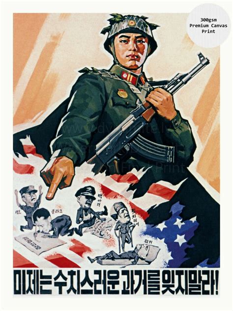 North Korea Propaganda Poster On Canvas Print Down With Us Imperialists 18x24 Ebay