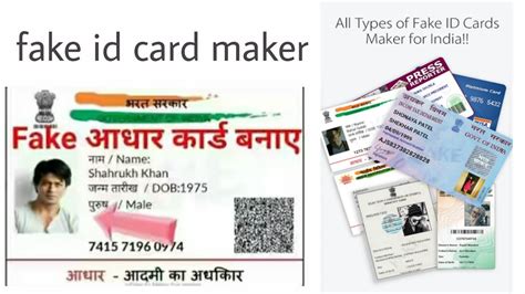 How to create an online id card. How to make Fake id card using android - YouTube