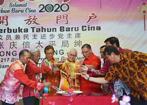 Dato shri tiong king sing (soddalashtirilgan xitoy: TYT, CM among guests at PDP's CNY open house | Borneo Post ...