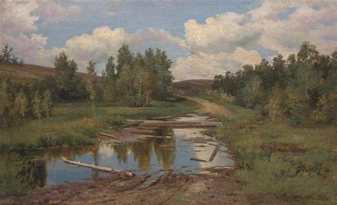 Forest Landscape Road 1876 Ivan Shishkin