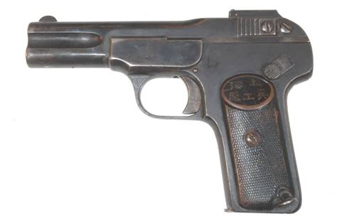 Another Sar Find Chinese Browning 1900 Pistol Forgotten Weapons
