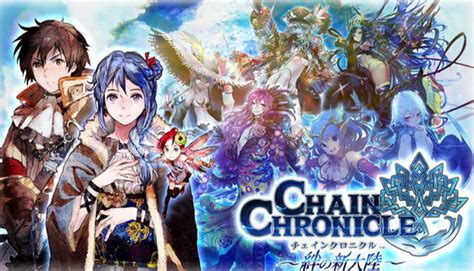 Prologue For Chain Chronicleanime Adaptation Released Anime