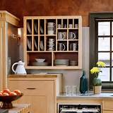 Pictures of Funky Kitchen Storage