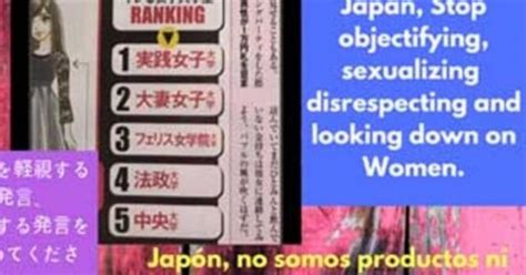 Japanese Magazine Under Fire For Ranking Womens Universities On ‘ease