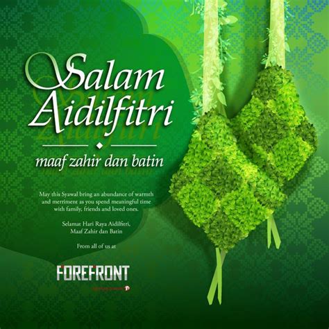 Kedah, kelantan, perlis & terengganu. Hari Raya Greetings Card by FOREFRONT | Typography ...