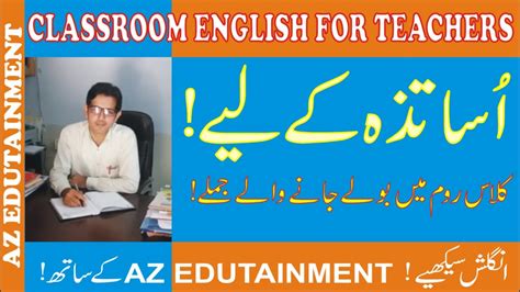 Classroom English For Teachersclassroom Englishclassroom Language