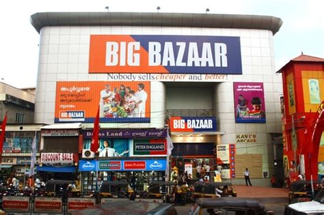 Shop for daily essential groceries like shopping from big bazaar for the majority of users have prove to be beneficial where they can easily get some great discounts on various home essentials products. How to get a Big Bazaar franchise in India - Quora
