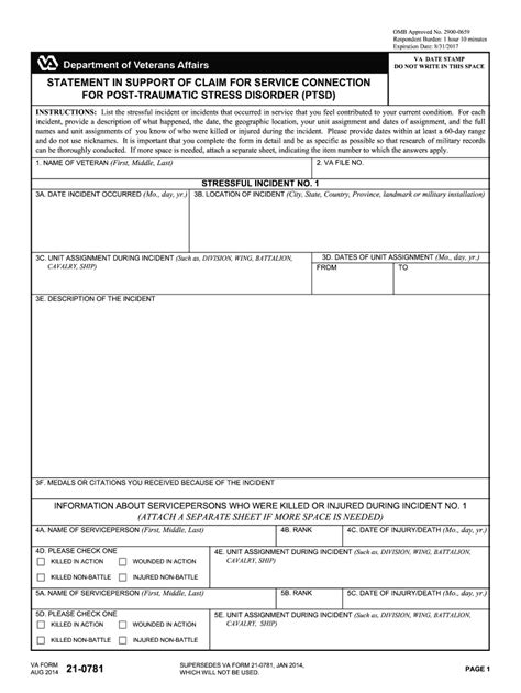 21 0781 2017 2024 Form Fill Out And Sign Printable Pdf Template Airslate Signnow