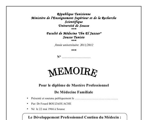 Exemple De Page De Garde Mémoire Master 2 Le Meilleur Exemple