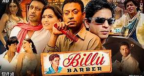 Billu Full Movie Review & Facts | Shah Rukh Khan | Irfan Khan | Lara Dutta | Deepika Padukone | HD