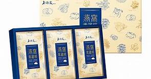 【老行家】燕窩素雞精禮盒50mlx15入(純素) - PChome 24h購物