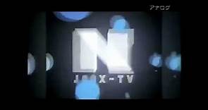 Nippon TV Logo(2000s,55th Birthday)