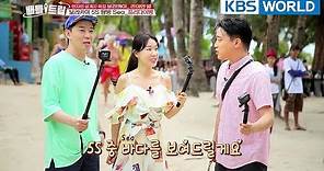 Battle Trip | 배틀트립 – Ep.86: Lee Jihye & Boom’s Trip to Boracay!! [ENG/THA/2018.04.22]