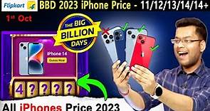 iPhone 12,13,14,14 Plus Price in Big Billion Day Flipkart 2023 Sale Flipkart BBD iPhone Price 2023