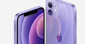 【2021命定色】9款奇摩紫系列質感推薦 iPhone12夢幻紫超夯