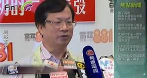 鄭耀棠相信中央對通過政改「打定輸數」