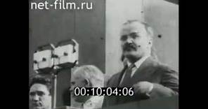 (RARE) State Funeral of Aleksey Peshkov (Maksim Gorkiy) (1936)