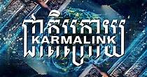 Karmalink streaming: where to watch movie online?