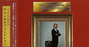 Phil Manzanera - The Manzanera Collection