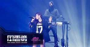 ALAN WALKER – Faded / Different World feat. Julia 吳卓源 ( The 14th KKBOX Music Awards)