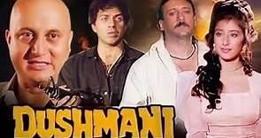 Dushmani movie / ( दुश्मनी मूवी 1995 )/ HD movie / Sunny Deol /Manish Koirala